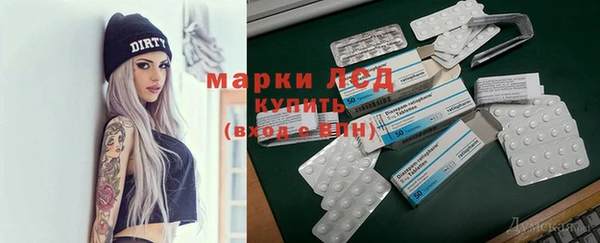 каннабис Балахна