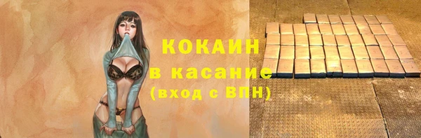 а пвп мука Баксан