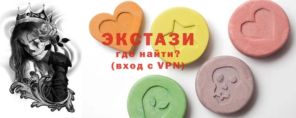 а пвп мука Баксан
