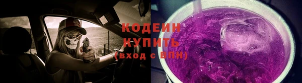 а пвп мука Баксан
