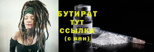 а пвп мука Баксан