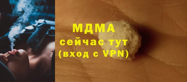 а пвп мука Баксан