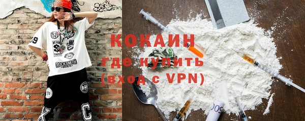 а пвп мука Баксан