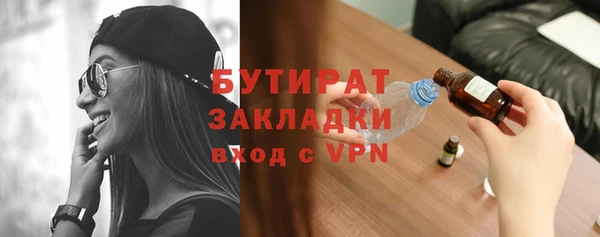 а пвп мука Баксан