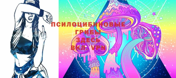 а пвп мука Баксан