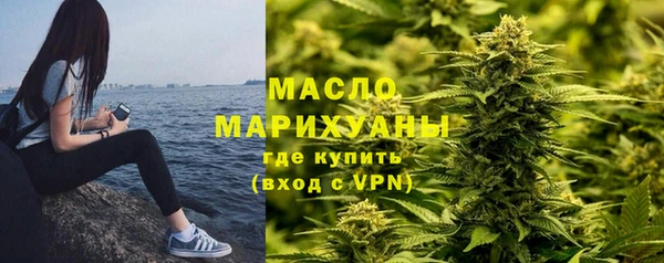 стафф Балабаново