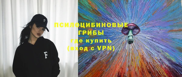 каннабис Балахна