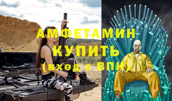 а пвп мука Баксан