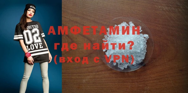 а пвп мука Баксан