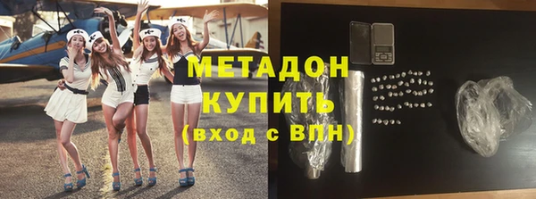 а пвп мука Баксан