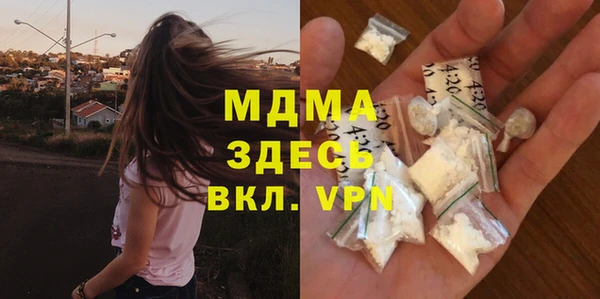 а пвп мука Баксан