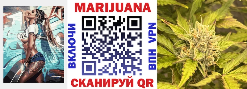 площадка какой сайт  hydra маркетплейс  Новосокольники  Бошки марихуана THC 21% 